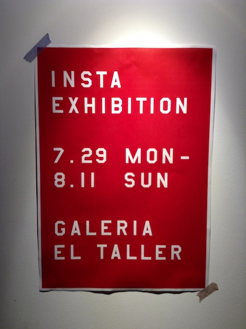 Insta Exhibition